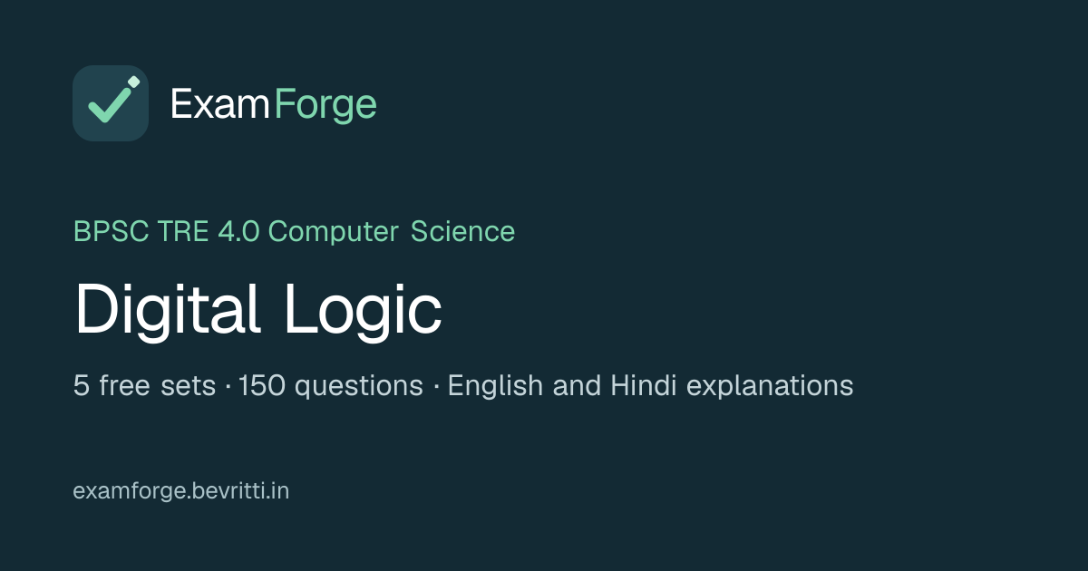 BPSC TRE 4.0 Computer Science Digital Logic Mock Test